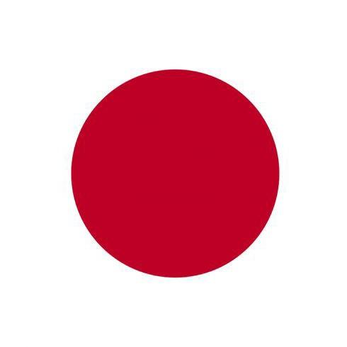 Japon