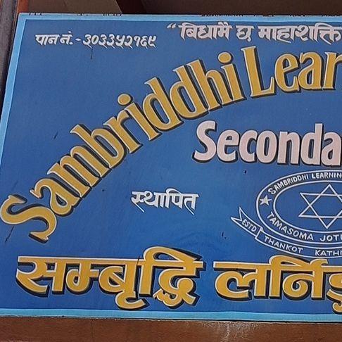 Sambriddhi Learning Academy
