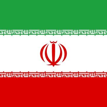 Irán