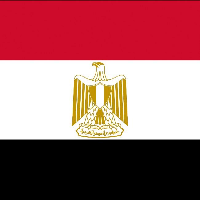 Egipto