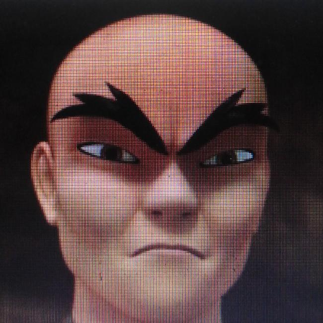 Su-Han
