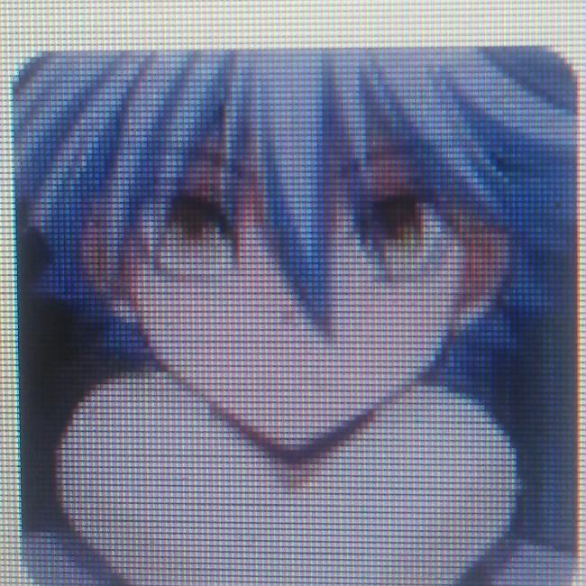 Itona
