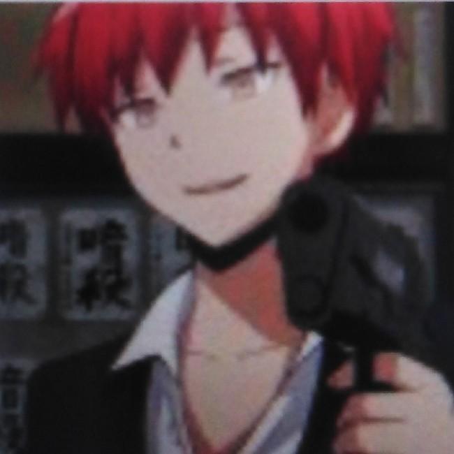 Karma Akabane