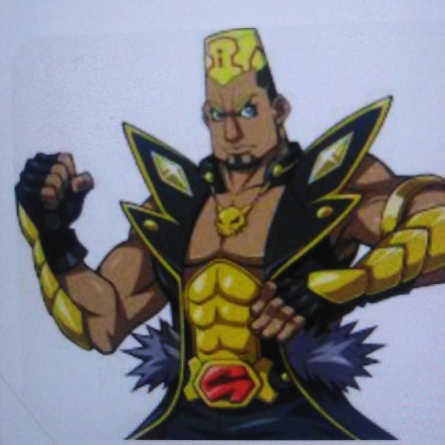 Le Gore (Yu-Gi-Oh)