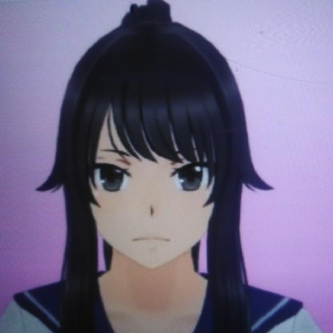Ayano