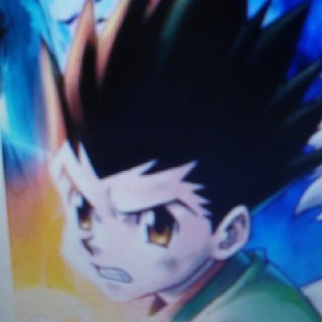 Gon