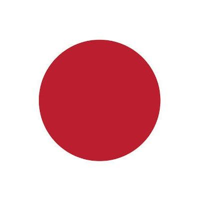 Japão