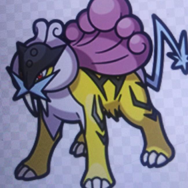 Raikou