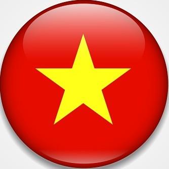 เวียดนาม
