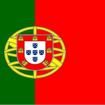 Patrício [Portugal]
