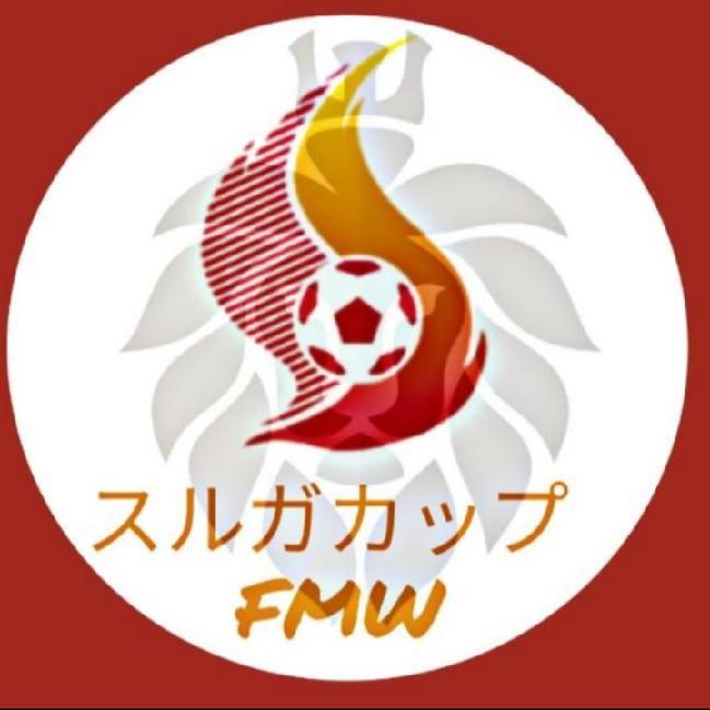 Copa Suruga FMW® • 22°Tp