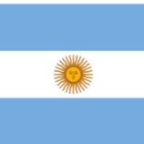 Jader [Argentina]