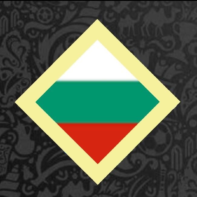 BULGARIA