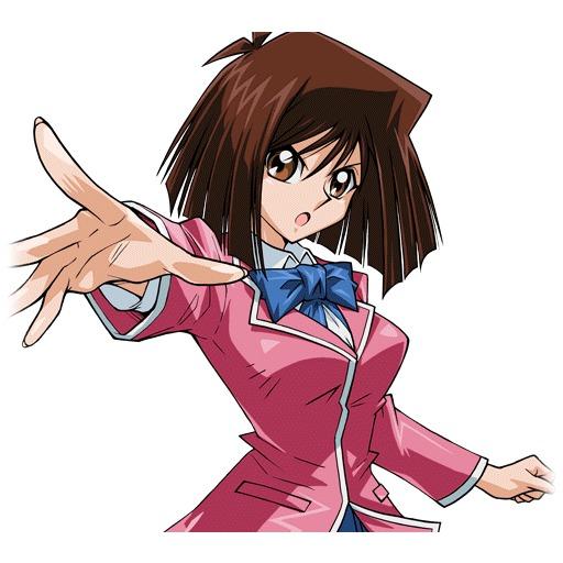 Tea Gardner
