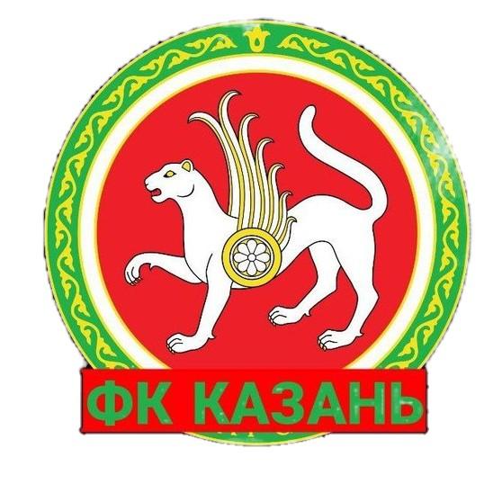 ФК Казань