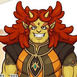 Ogar