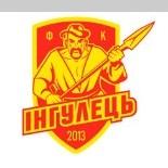Inhulets