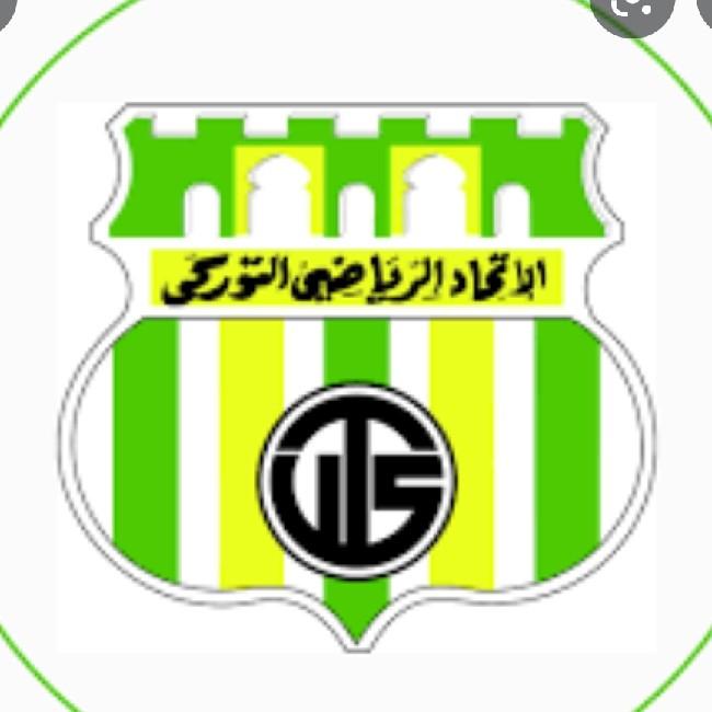 UTS