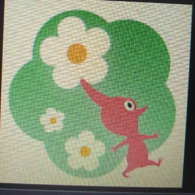 Pikmin