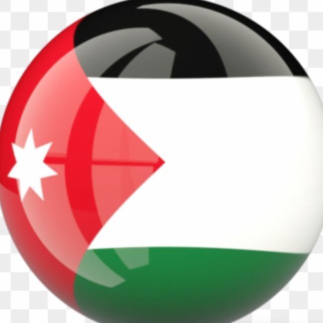 JORDAN