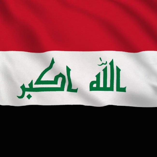 Ibrahim Al Bayati - Iraq