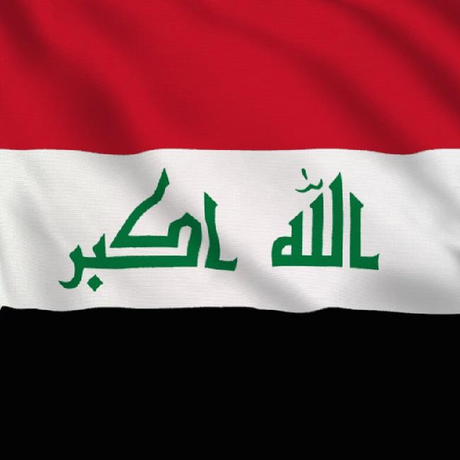 Ayad Hade - Iraq