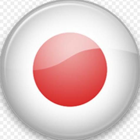 Japão