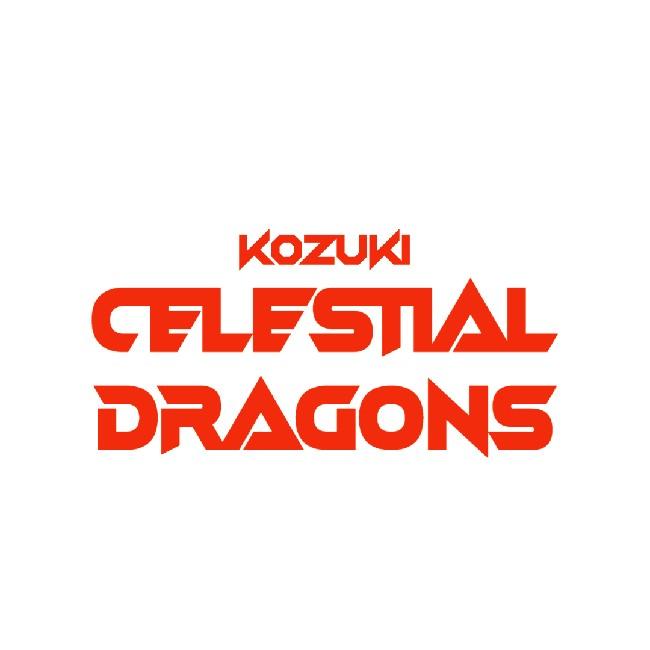 Celestial Dragons