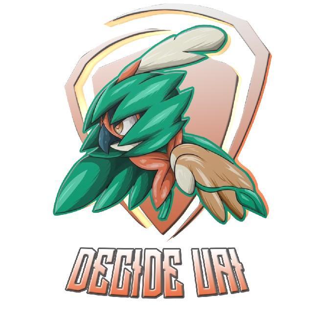 Decide uai