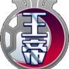 Outei Tsukinomiya