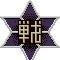 Shuriken