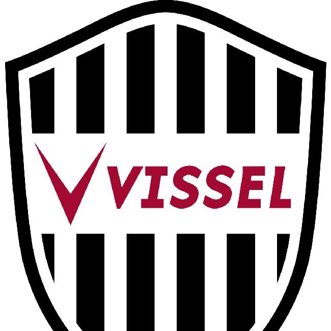 Vissell kobe