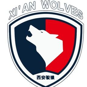 Xian Wolves