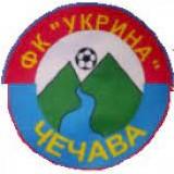 Ukrina