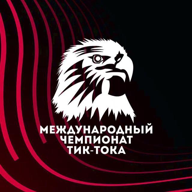 Copy of «‎МЧТТ»‎
