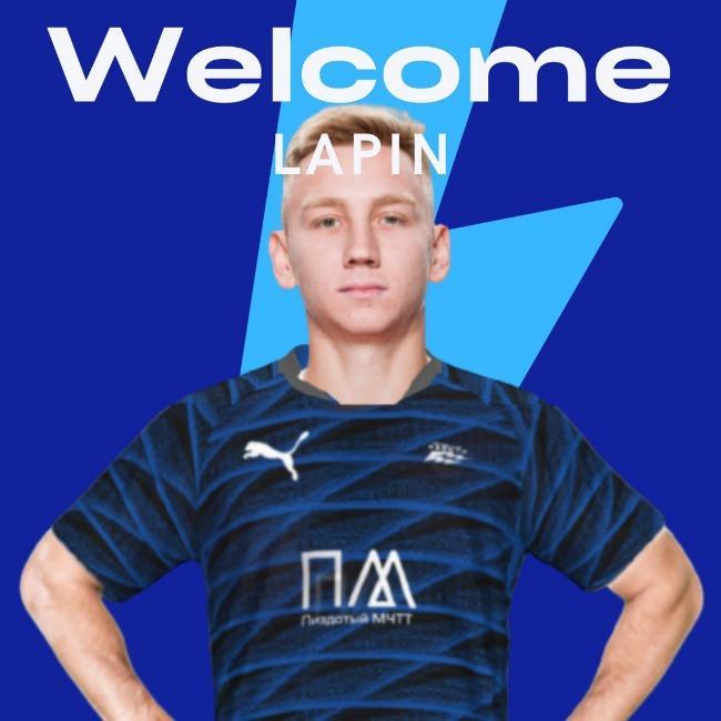Лапин