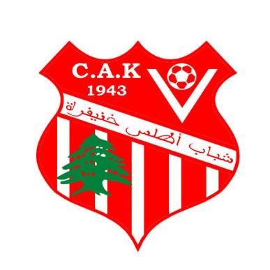 Cak