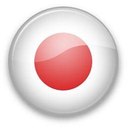 Japón
