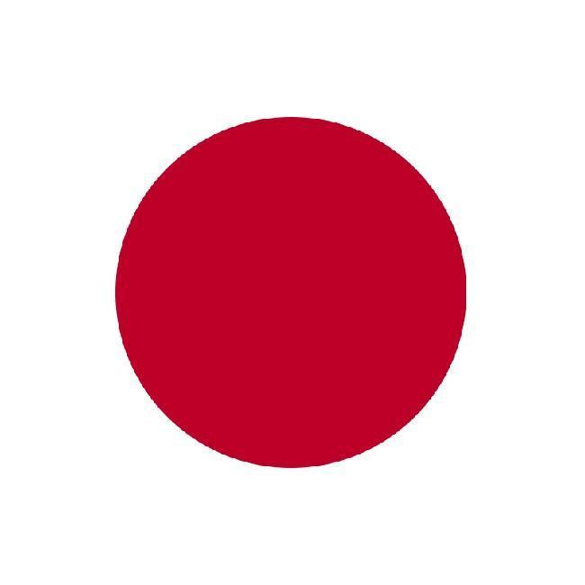 Japão