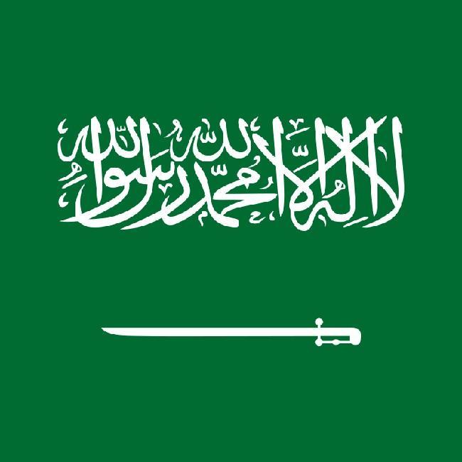 Arábia saudita