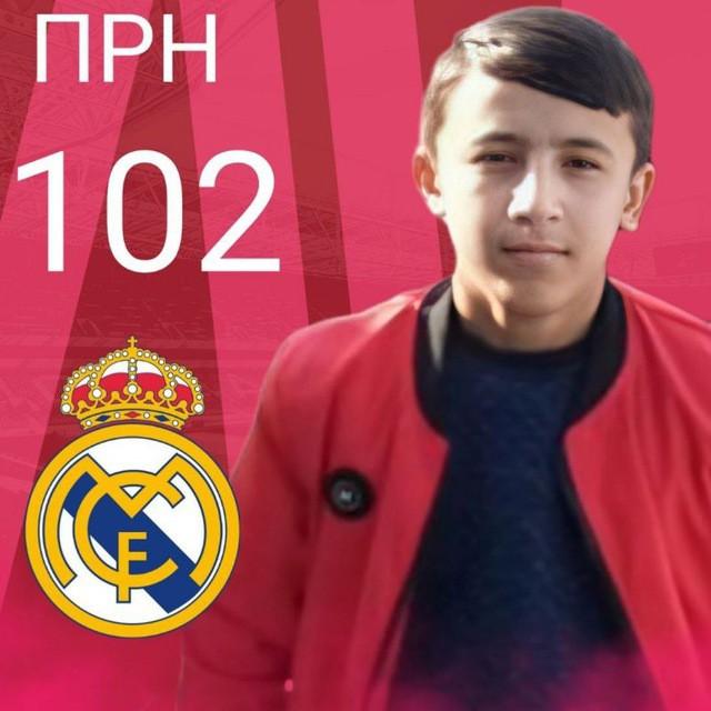 Начибулло