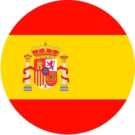 ＥＳＰＡＮＨＡ