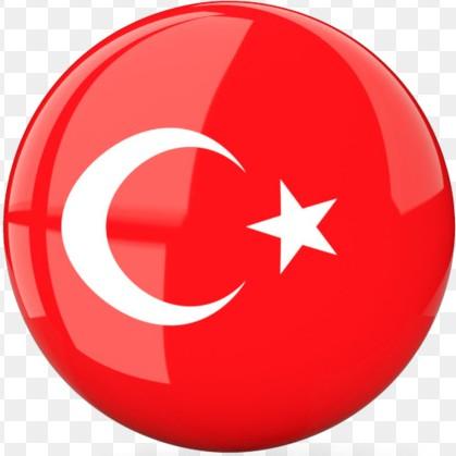 ＴＵＲＱＵＩＡ