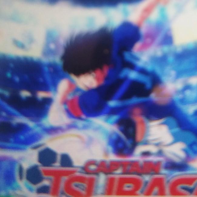 Captain Tsubasa
