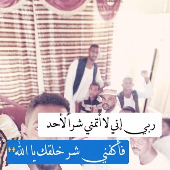 اسماعيل محمد النمري