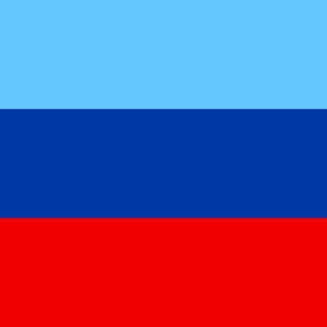 Lugansk