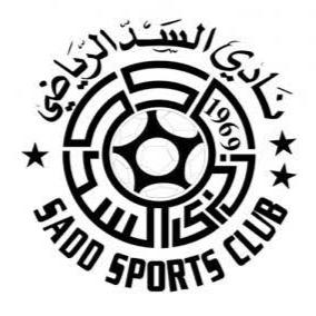 AL SADD