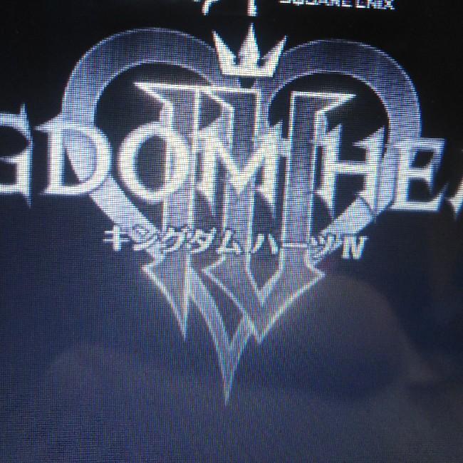 Kingdom Hearts