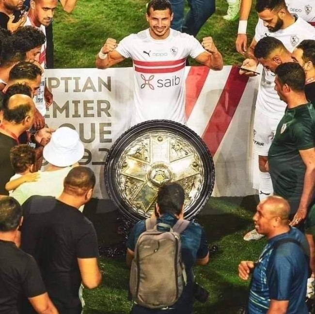 Ahmed Mido Zsc