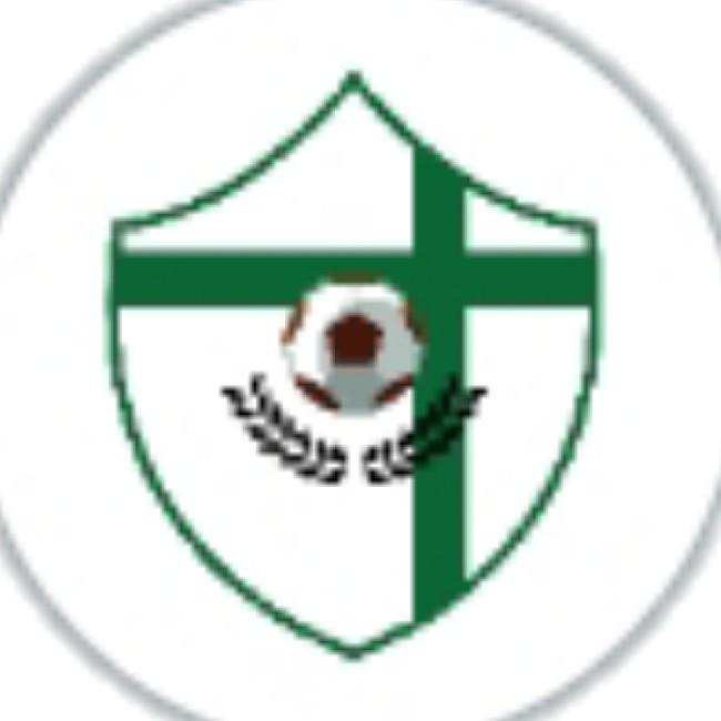 S.C Curtiço B
